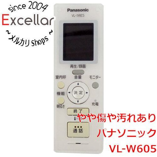 bn:12] Panasonic ワイヤレスモニター子機 VL-W605 本体のみ 本体