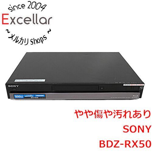 bn:5] SONY ブルーレイディスクレコーダー BDZ-RX50 500GB リモコン