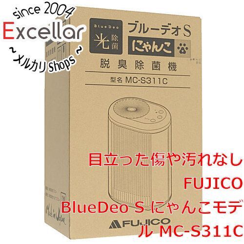 bn:7] FUJICO 脱臭除菌機 BlueDeo S にゃんこモデル MC-S311C 未使用