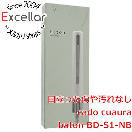 bn:8] cado スティック型ヘアドライヤー baton(バトン) BD-S1-NB