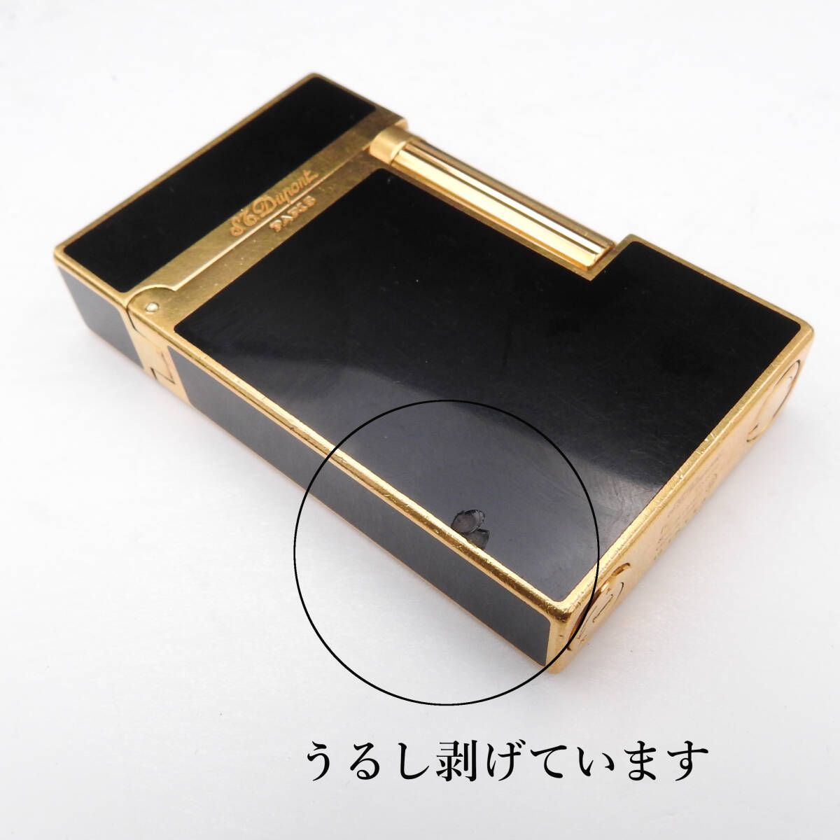 OH済み 【着火確認済み】S.T Dupont エス テー デュポン ライン2