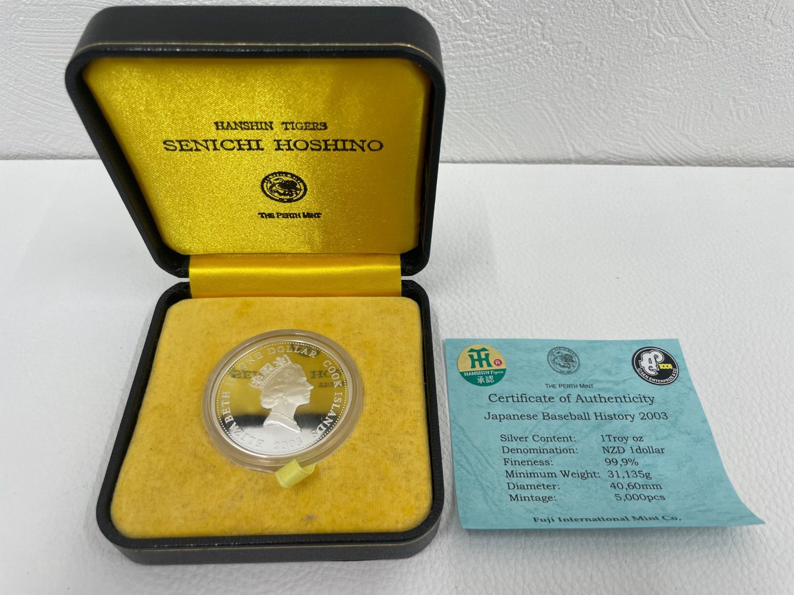 希少】1ドル銀貨 阪神タイガース 星野仙一 2003年発行 5000枚限定