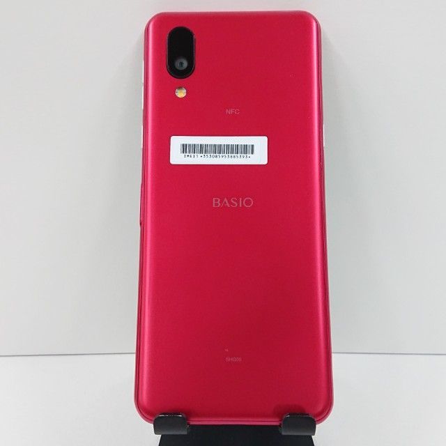 BASIO active SHG09 au レッド 送料無料 本体 c16619 - メルカリ