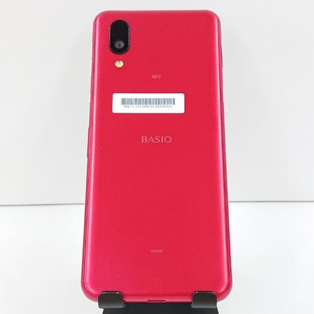 BASIO active SHG09 au レッド 送料無料 本体 c16631 - メルカリ