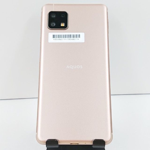 AQUOS sense4 basic Light Copper 本体 シャープ AQUOS sense4 basic Light Copper SHARP AQUOS sense4 basic