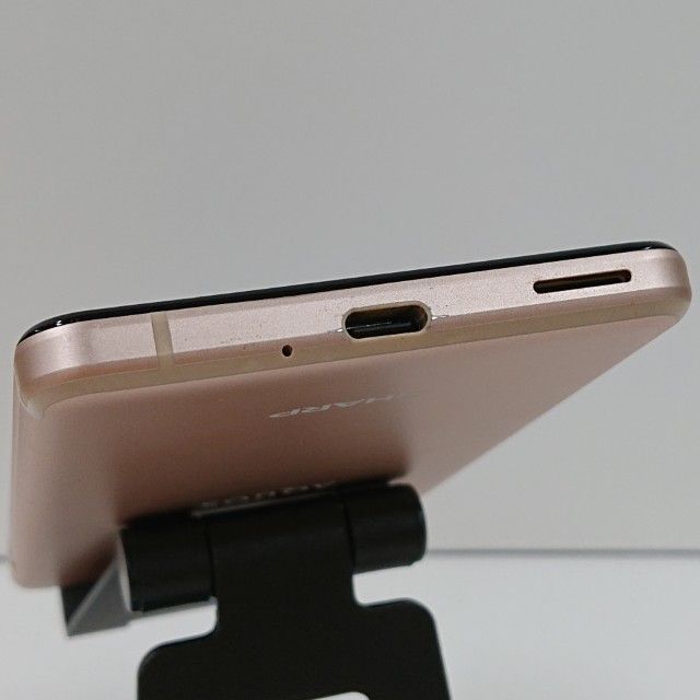 AQUOS sense4 lite SH-RM15 Rakuten ライトカッパー 送料無料 本体