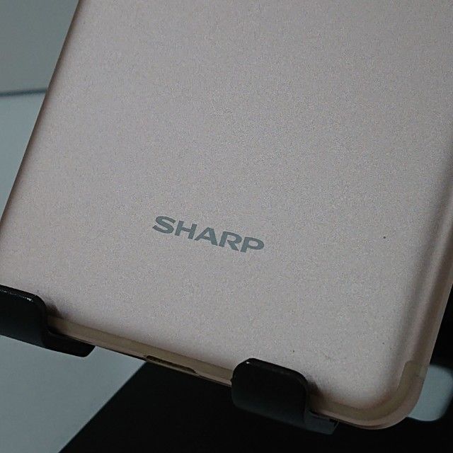 AQUOS sense4 lite SH-RM15 Rakuten ライトカッパー 送料無料 本体