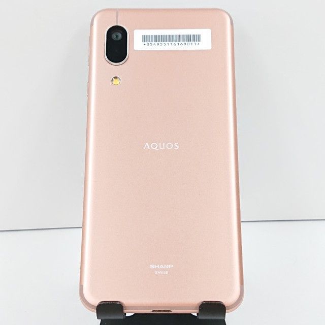 AQUOS sense3 basic SHV48 au ライトカッパー 送料無料 本体 c16644
