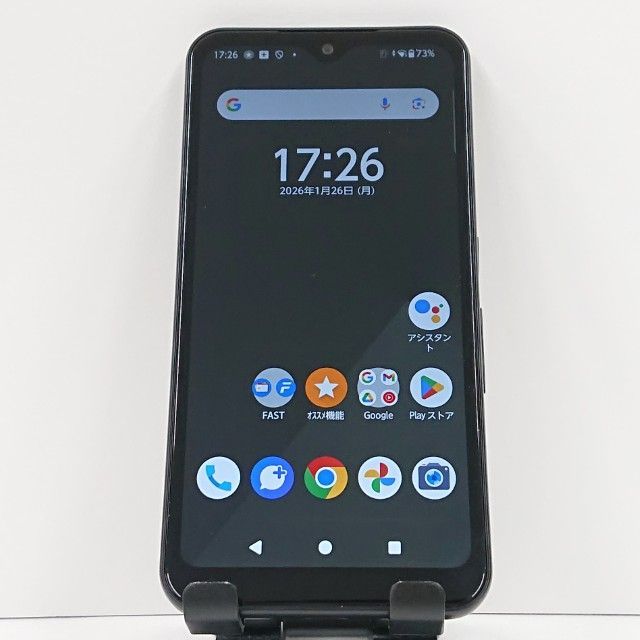 arrows We FCG01 au ブラック 送料無料 本体 c16614 - メルカリ