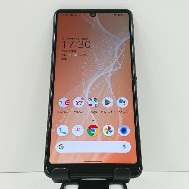 AQUOS sense4 basic A003SH Y!mobile ブラック 送料無料 本体 c16615