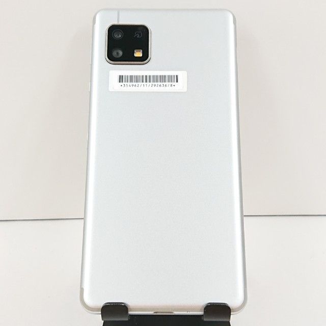 AQUOS sense4 basic シルバー 美品】SHARP AQUOS sense4 basic 本体 シルバー - メルカリ