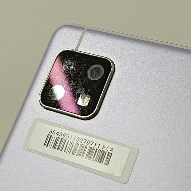 AQUOS sense5G SH-53A ドコモ ライラック 送料無料 本体 c16624 - メルカリ