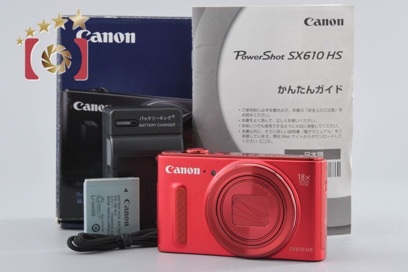 中古】Canon キヤノン PowerShot SX610 HS レッド コンパクトデジタル
