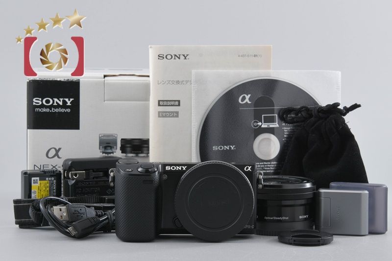 中古】SONY ソニー α NEX-5R パワーズームレンズキット ブラック