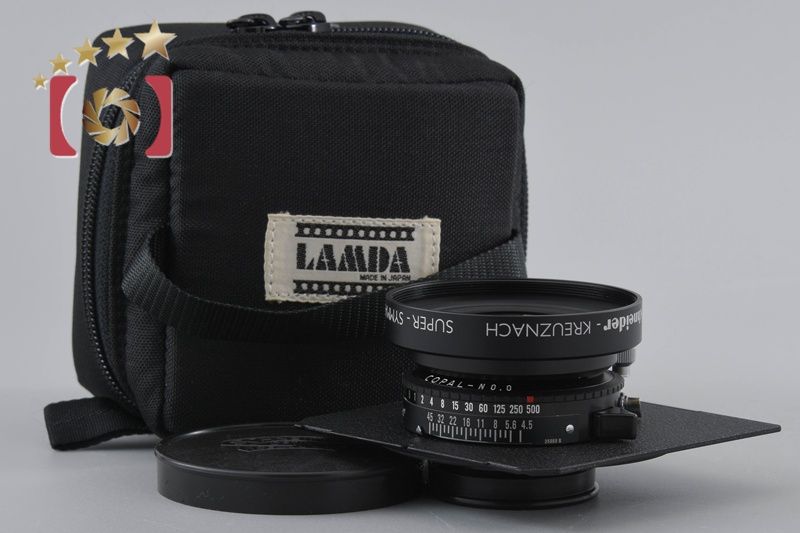 中古】Schneider Kreuznach シュナイダー Super-Symmar 80mm f/4.5 XL