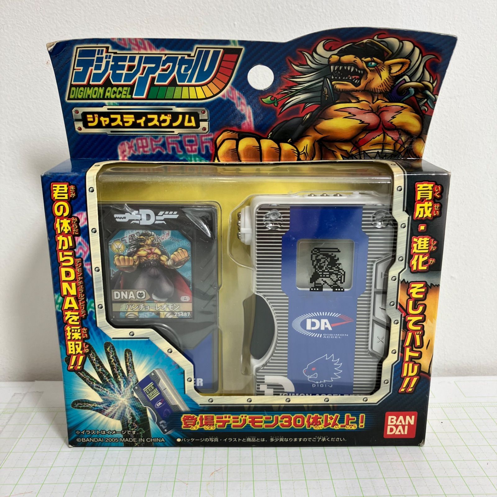 瀬戸店】未開封 デジモンアクセル ジャスティスゲノム バンチョー