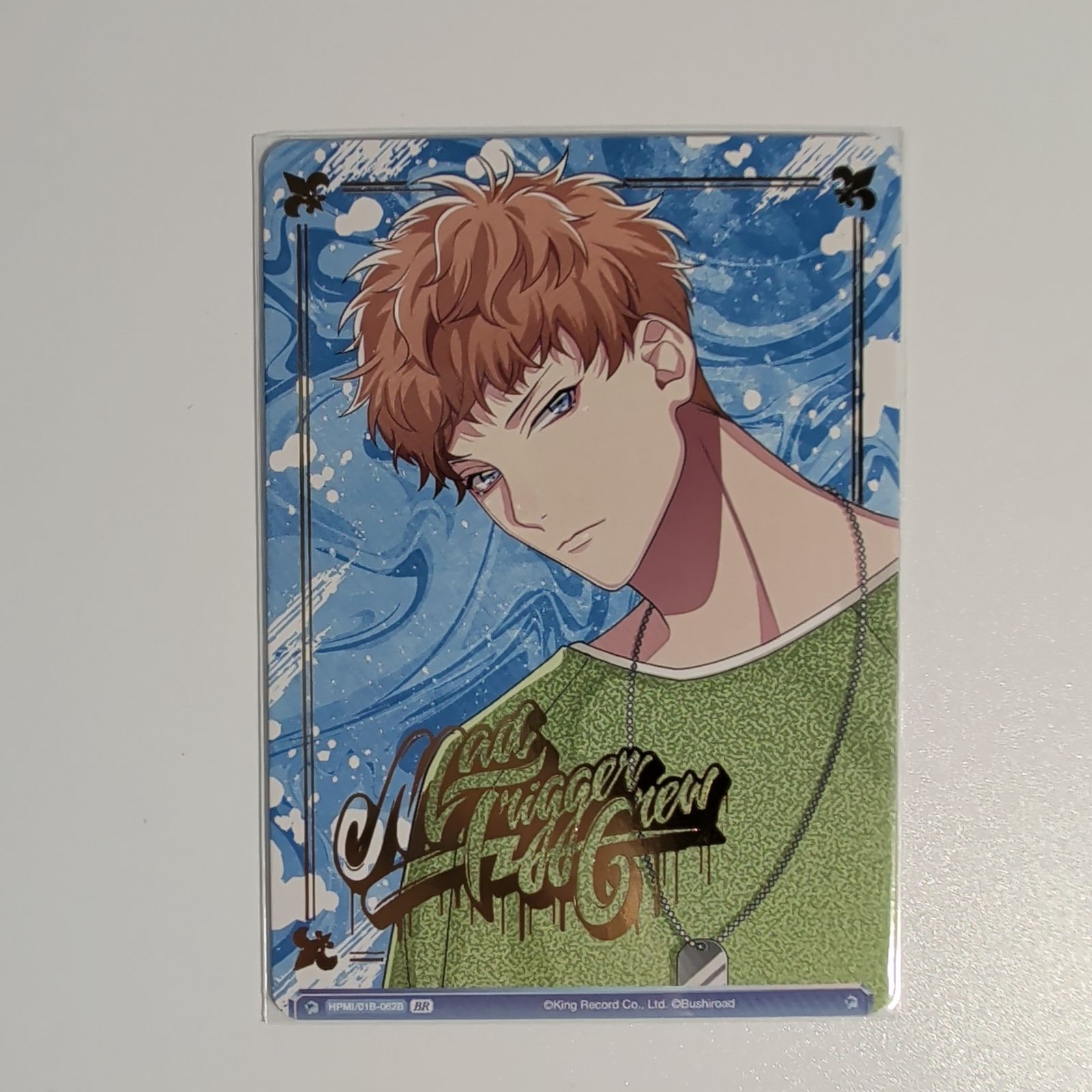 WSB】毒島メイソン理鶯 HMR & BR(箔押し) & R4枚など 26枚セット