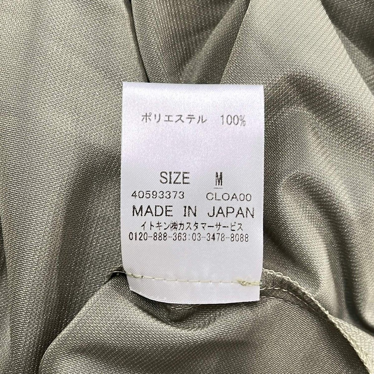 〖Sybilla〗 新品 ⭐️ ワンピース / 麻 / ネイビー / Mサイズ 新品同様シビラ紺色ネイビー麻リネンピンタック半袖ワンピースM