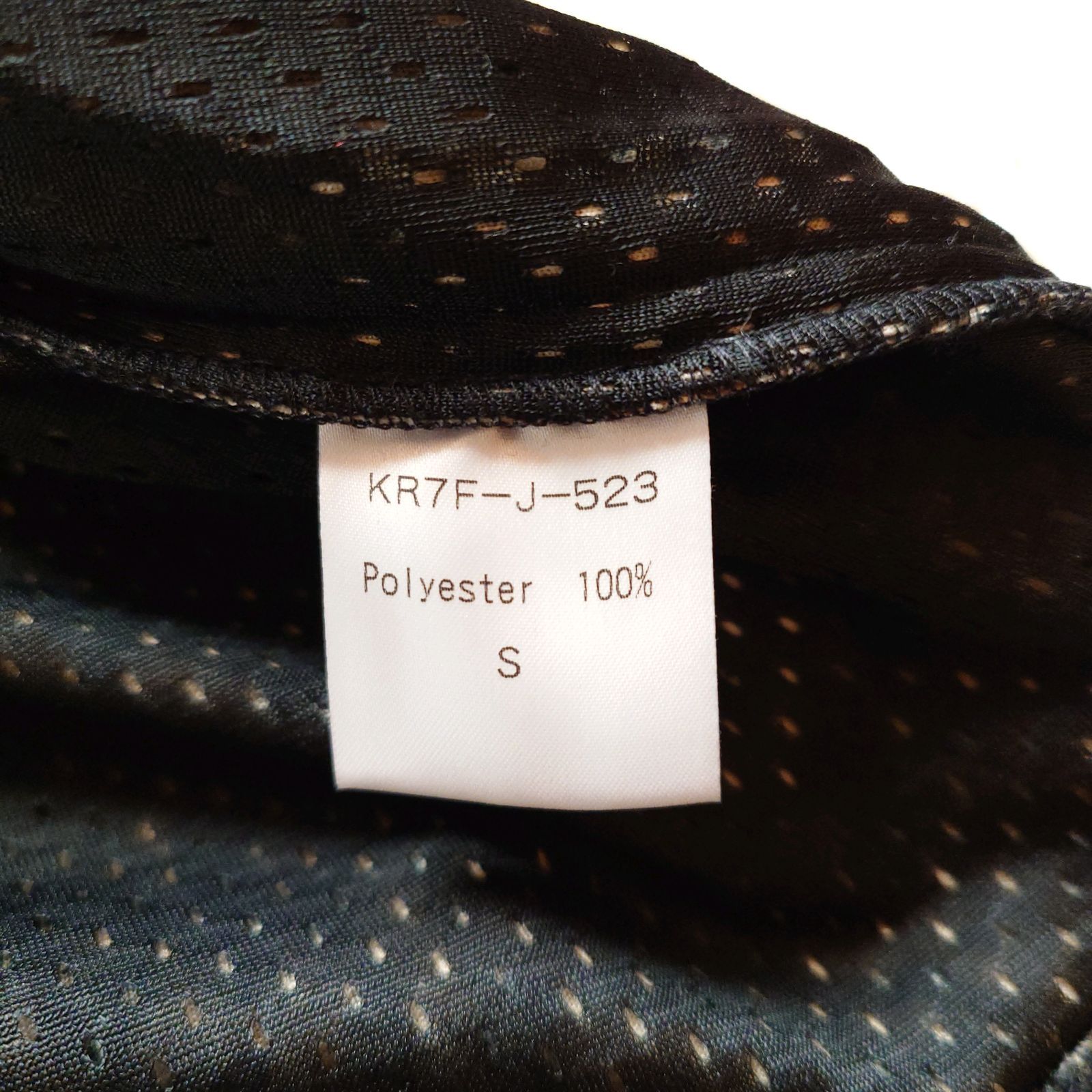 美品 24karats 24カラッツ トラックジャケット ジャージ レオパード