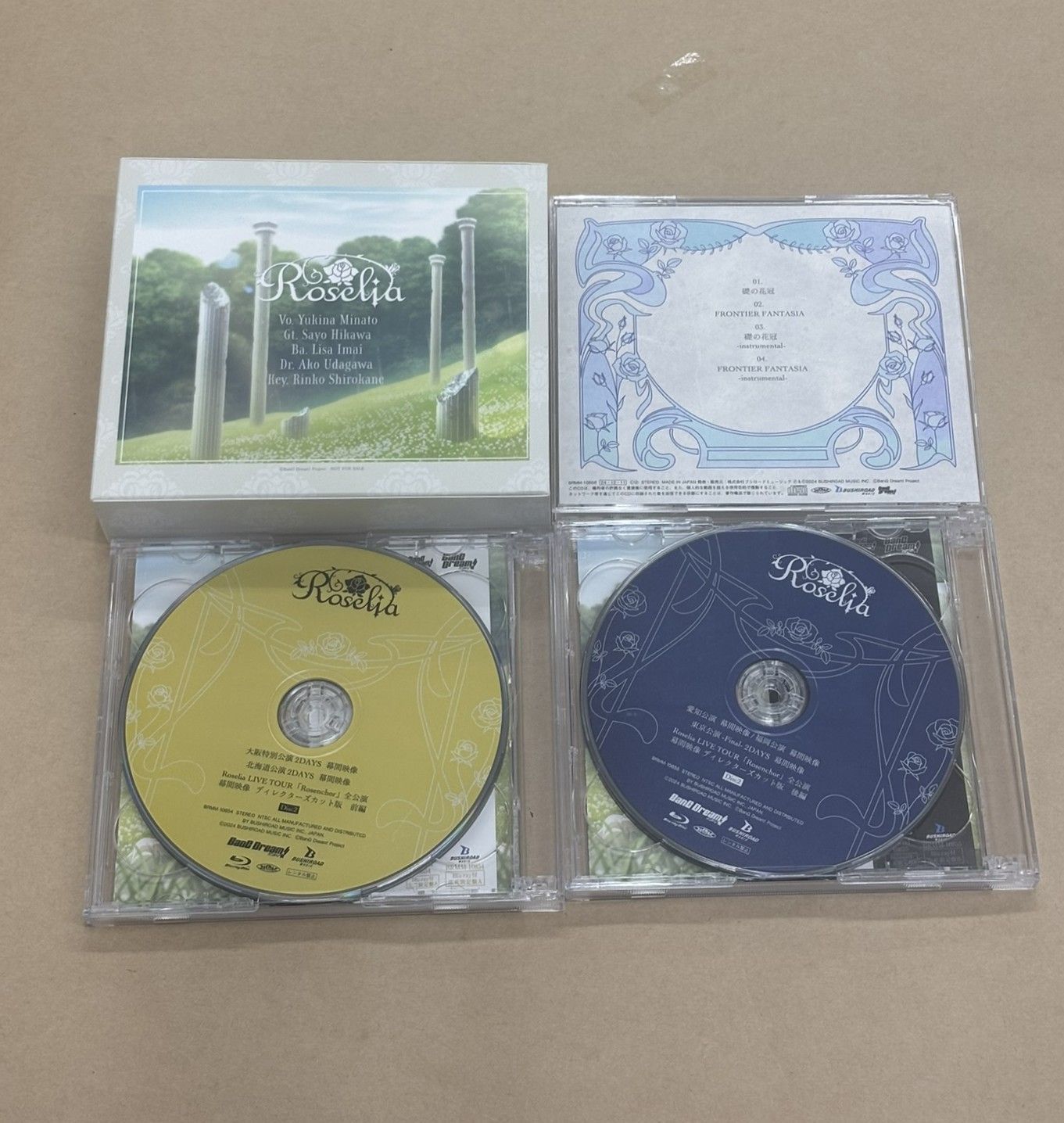 Roselia 礎の花冠 バンドリ 限定盤A 限定盤B 通常盤 収納BOX付き