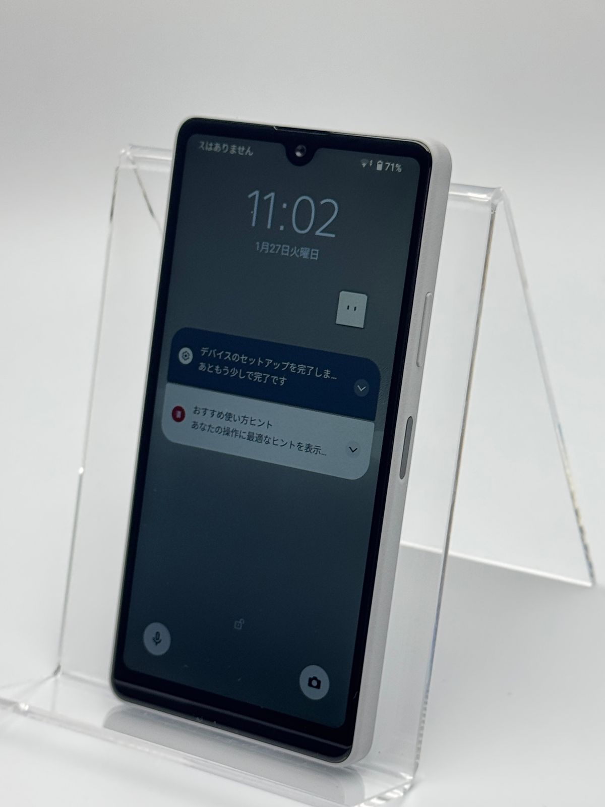 【中古(Sランク極美品)】Xperia Ace III SO-53Cグレー ムスビー｜Xperia Ace III SO-53C 解除済 (SIMフリー)利用制限【〇