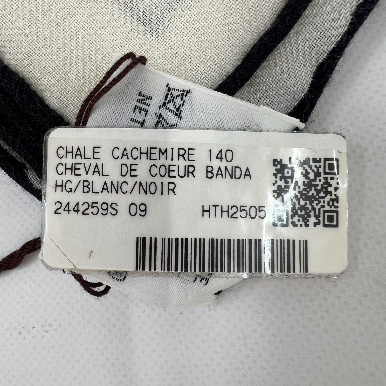 鑑定済み【 新品未使用 】エルメス カレジェアン 140 《 シュヴァル