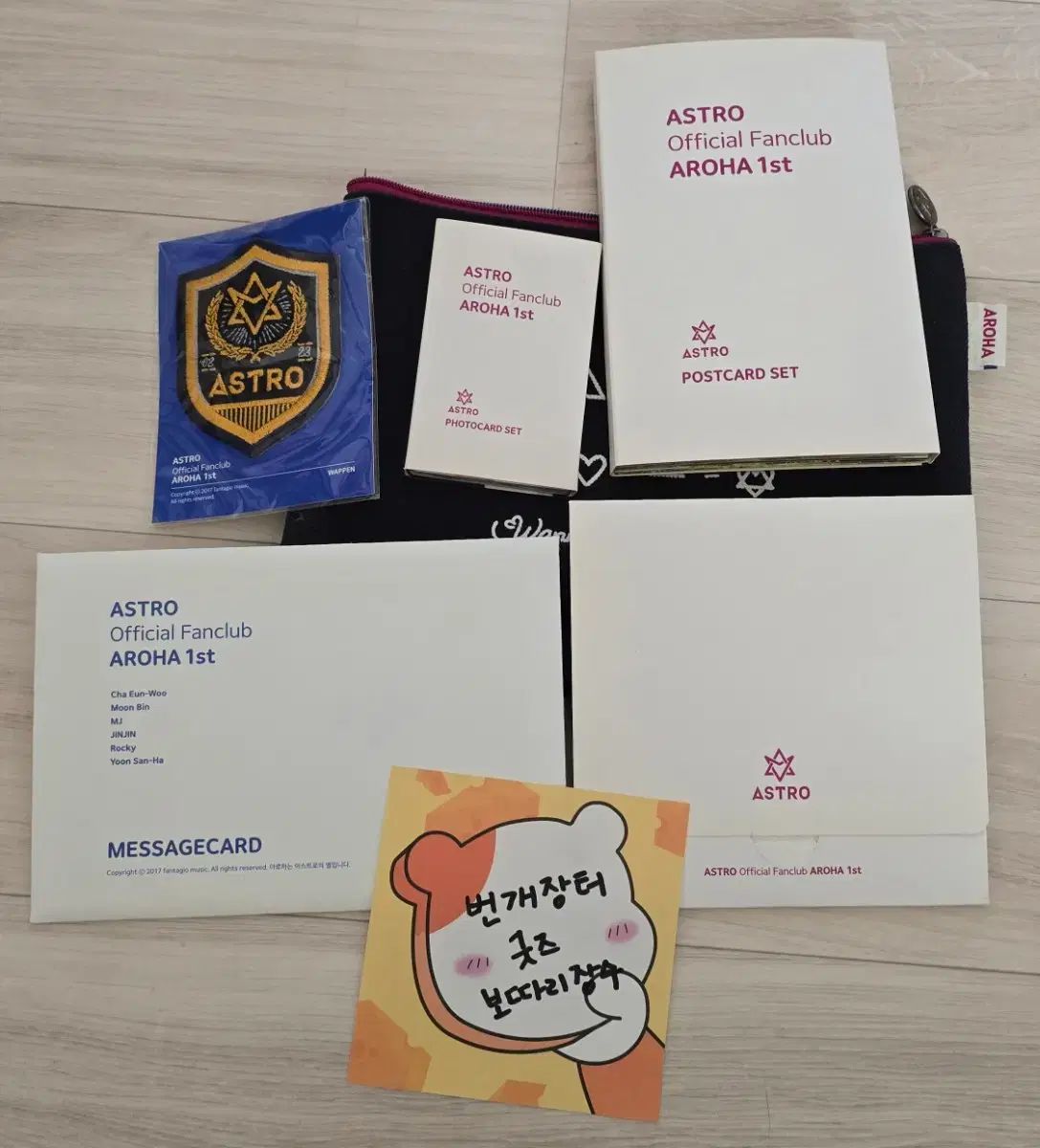 ASTRO AROHA 1期 公式ファンクラブキット - メルカリ
