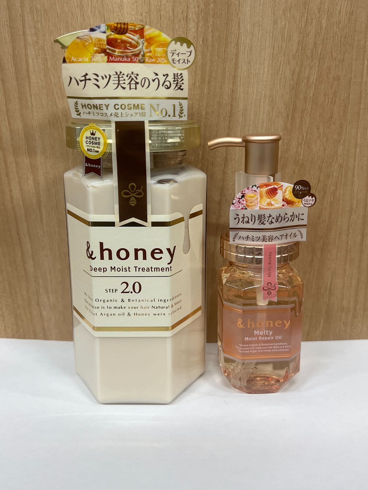 &honey】ディープモイスト トリートメント2.0＋メルティ モイスト
