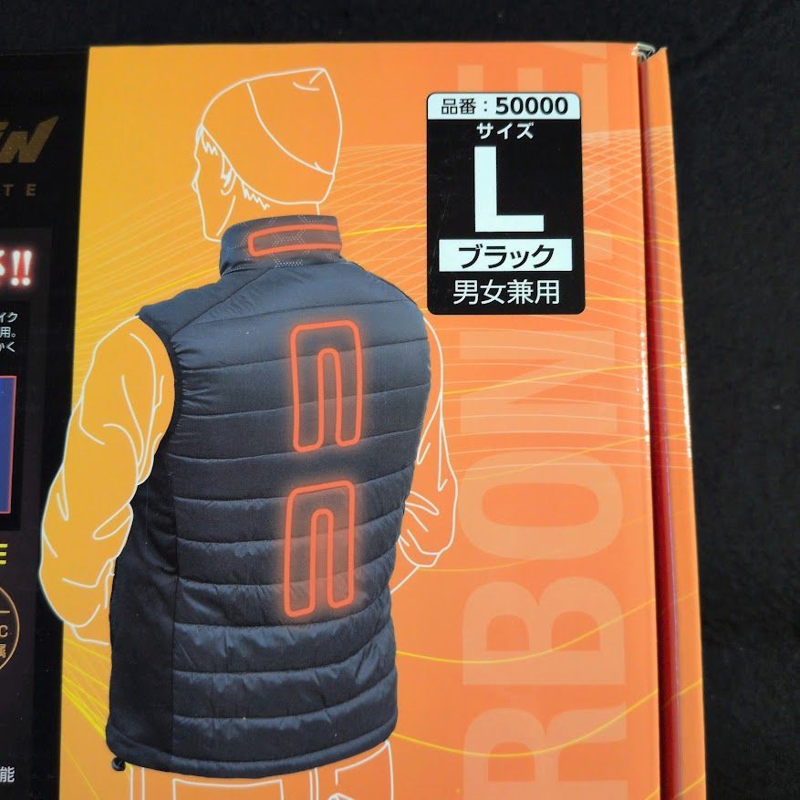 在庫処分特価】apexwin Wスイッチ ヒートベスト L 品番50000 ブラック