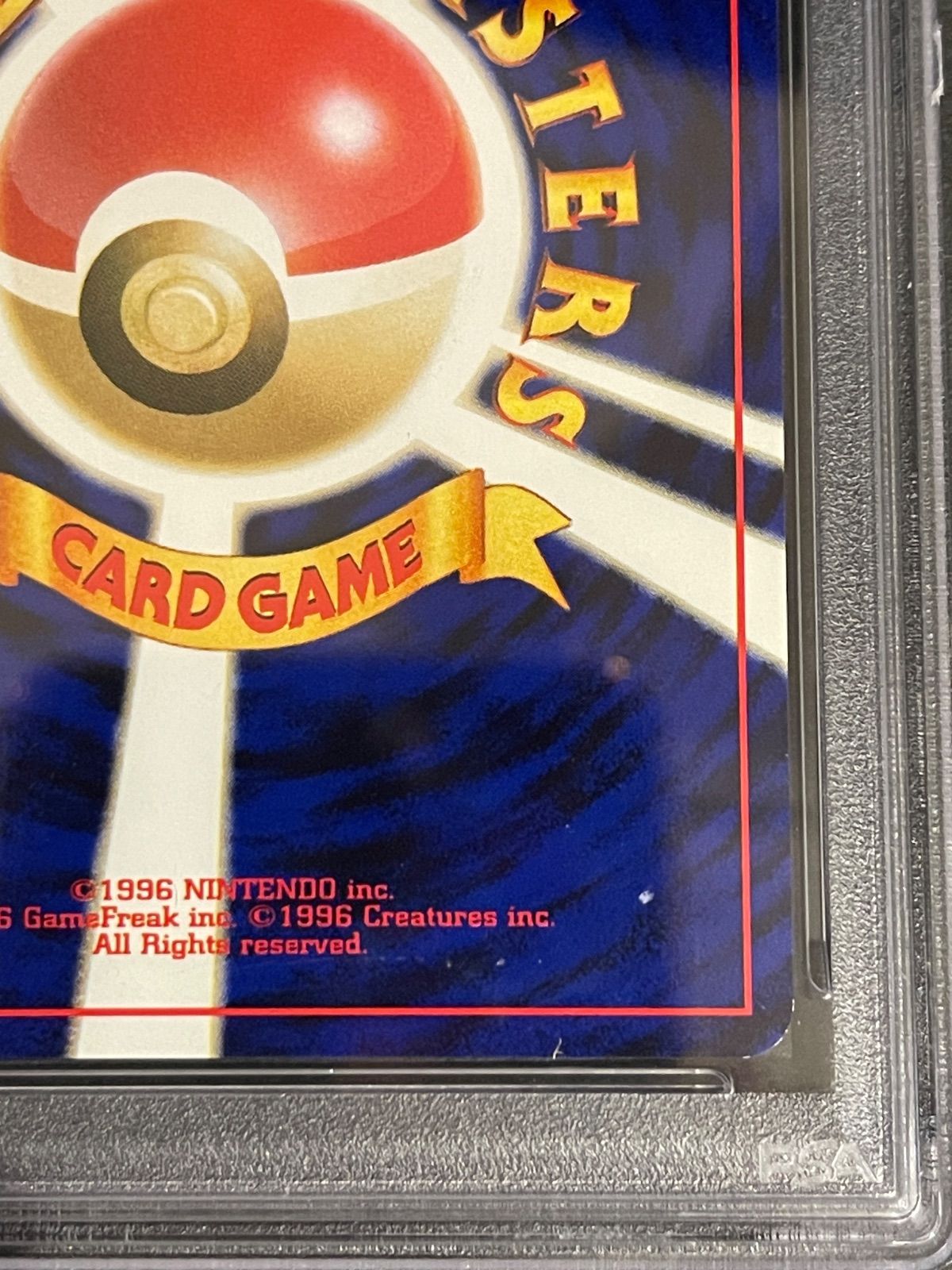 PSA8以下プテラ ☆ : 旧裏 [neo3 PSA9 プテラ 旧裏 neo3 ポケモン 