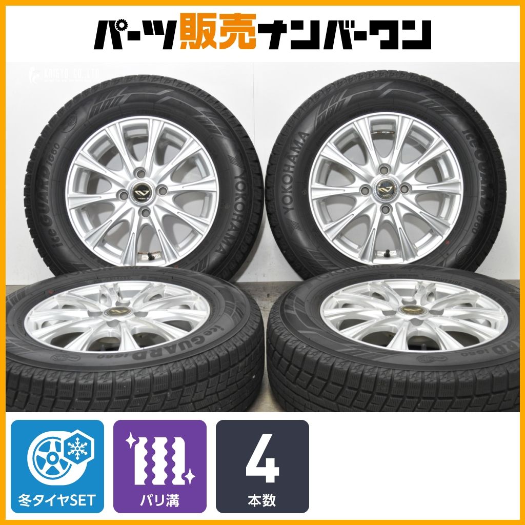 バリ溝】NEBU 14in 5.5J +59 PCD100 アイスガードiG60 185/70R14