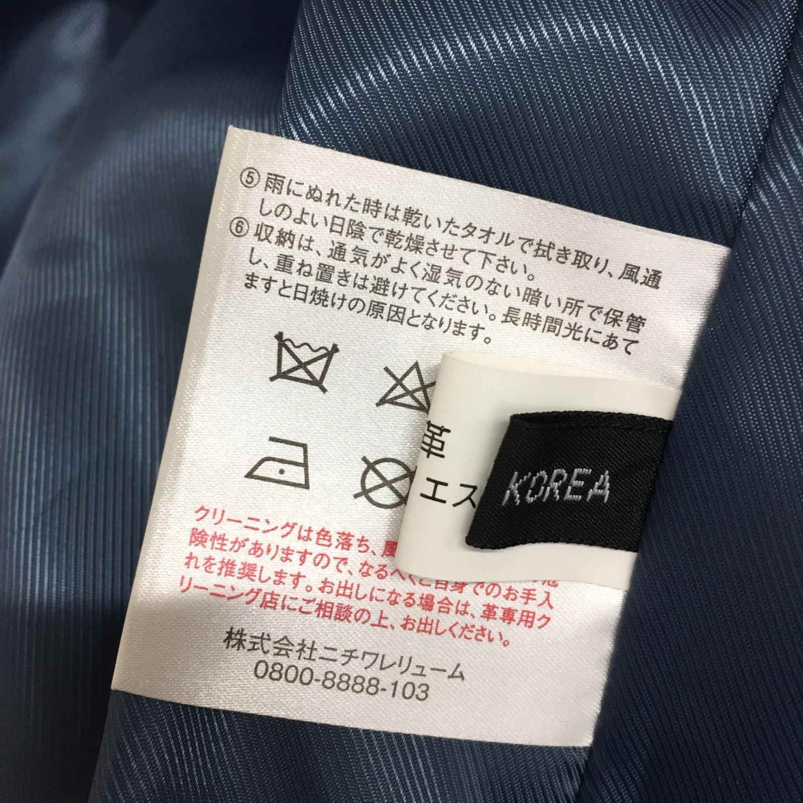 【 MIA CARNA 】レザージャケット ショート丈　ラムレザー　羊革 MIA CARNA 】レザージャケット ショート丈 ラムレザー 羊革 MIA CARNA