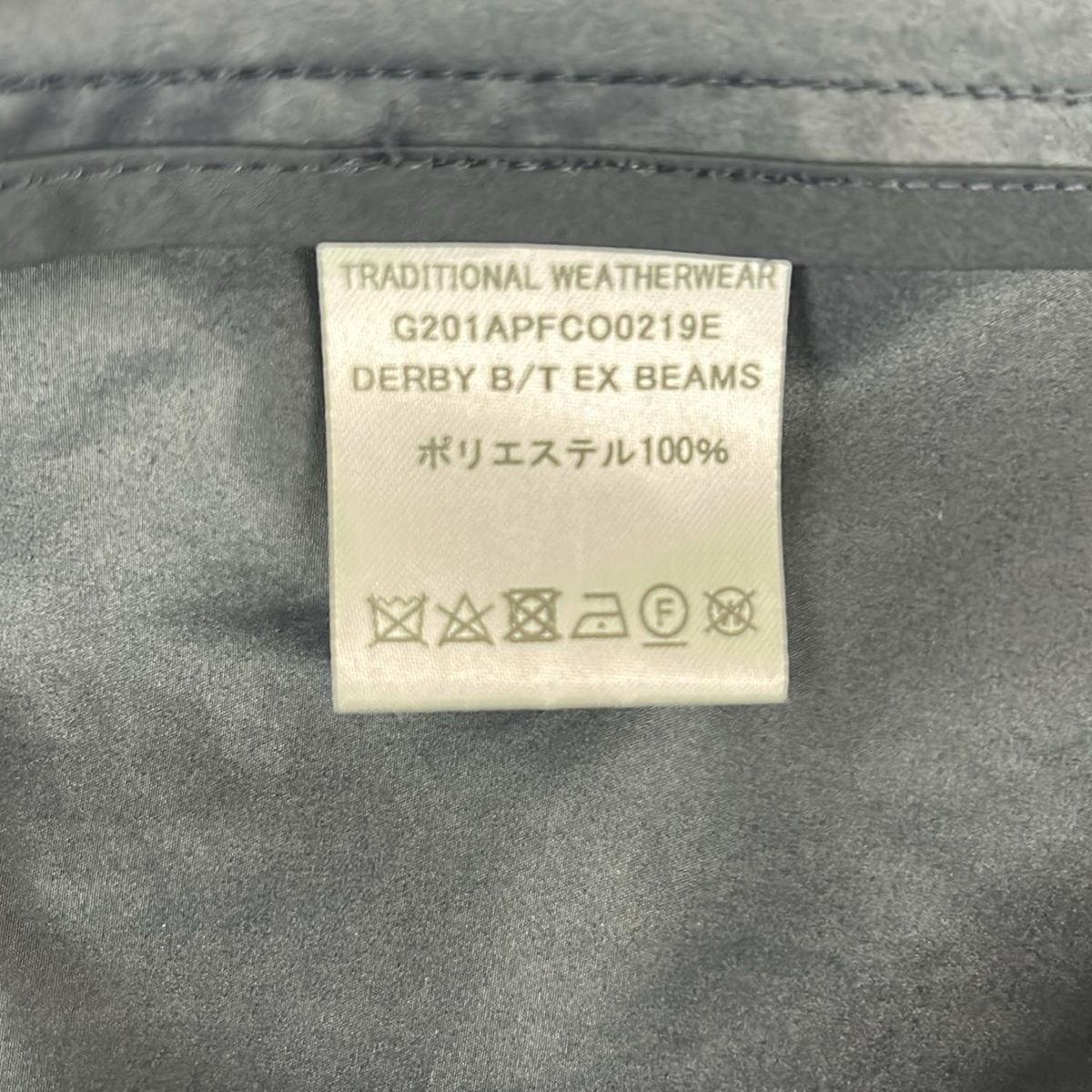 TRADITIONAL WEATHERWEAR(トラディショナルウェザーウェア) コート  