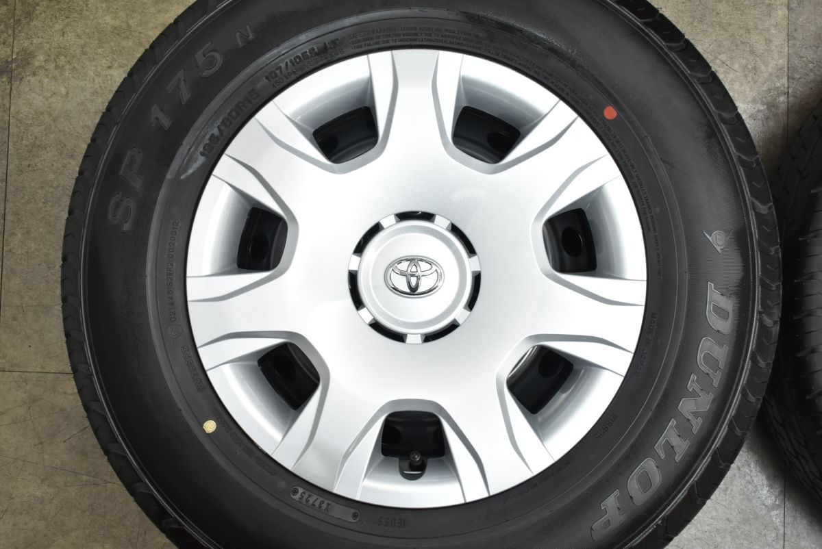 新車外し・ハイエース純正ホイール　№１７５ H24年】ハイエース新車外しタイヤ純正ホイール4本セットSP175N