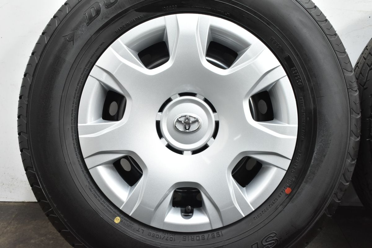 2025年製 新車外し品】トヨタ 200 ハイエース 純正 15in 6J +35 PCD139