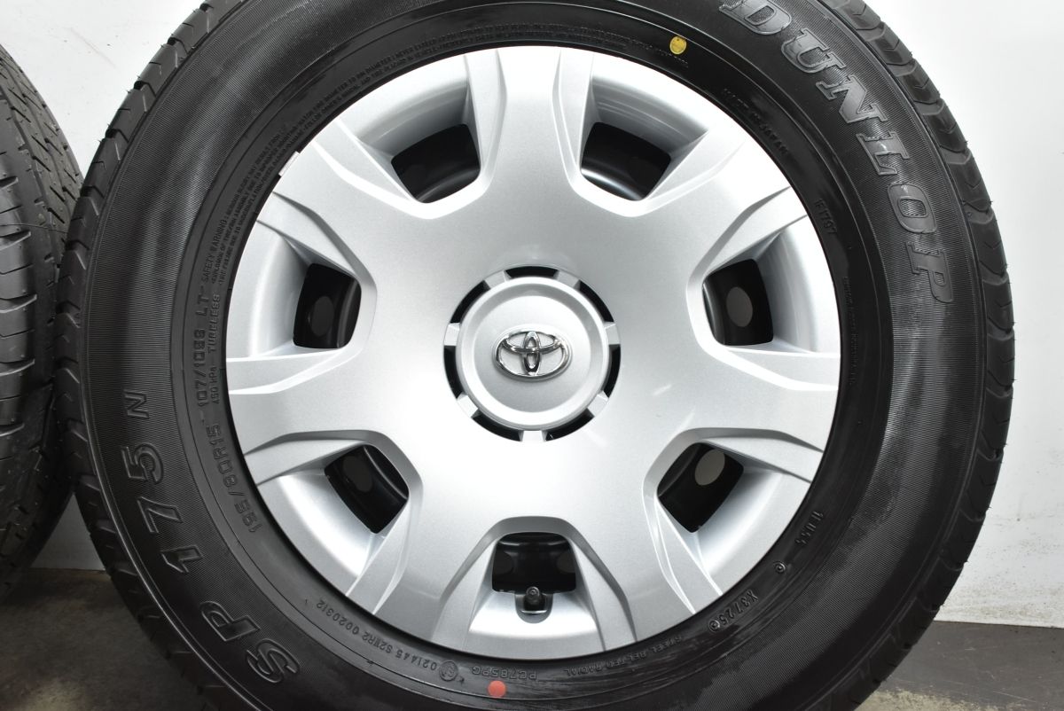 2025年製 新車外し品】トヨタ 200 ハイエース 純正 15in 6J +35 PCD139