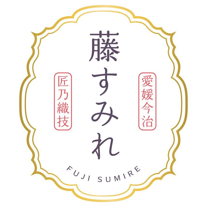  ギフト タオル類 今治 藤すみれ 日本製 愛媛今治 タオルセット 木箱入 タオルセット タオル