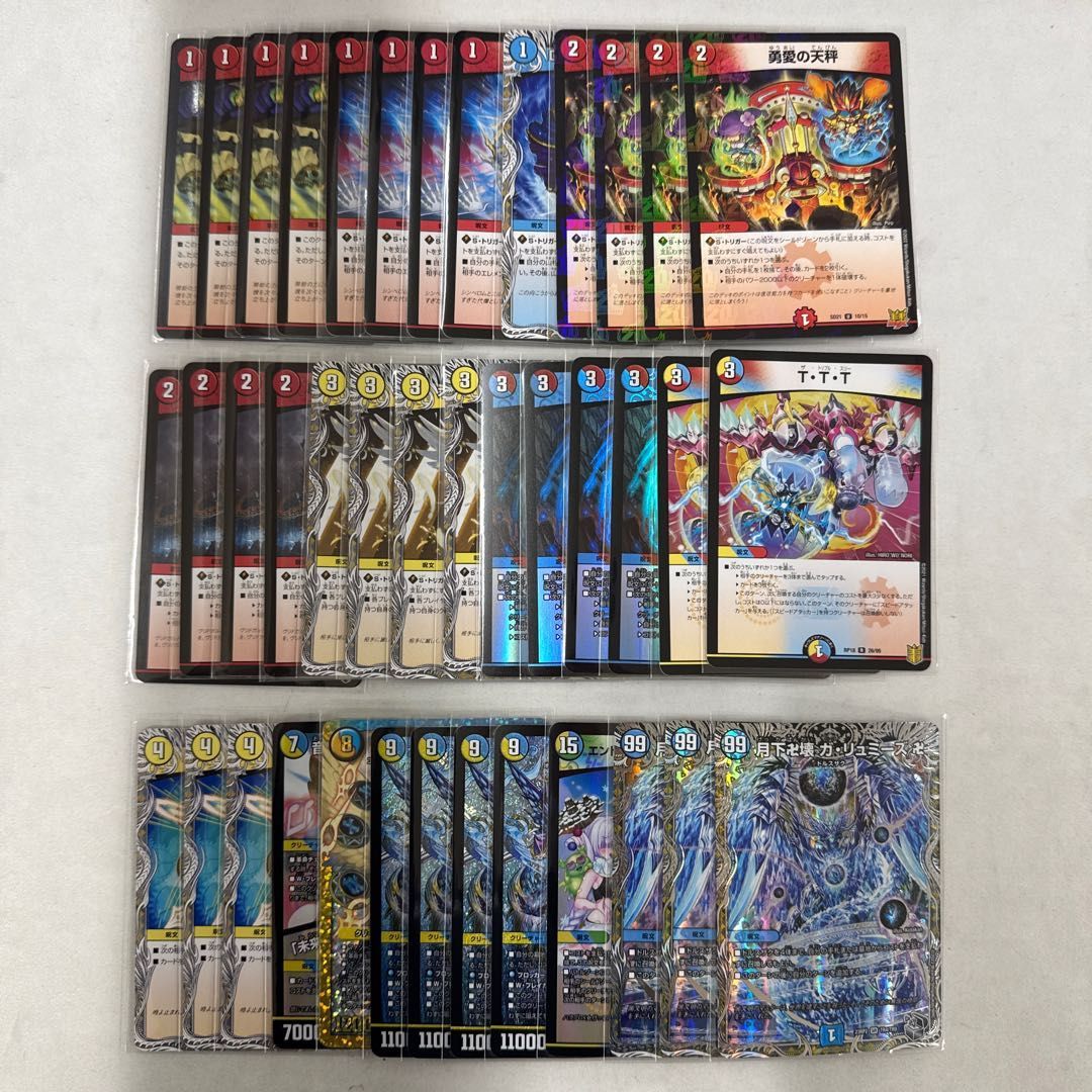 ラッカゴスペル 2024 ラッカゴスペル】 優勝デッキレシピ【オリジナル】 | デュエル