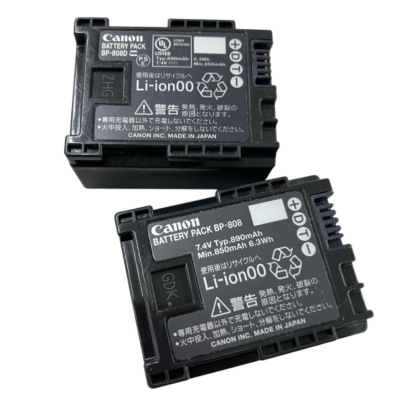 186001 動作確認済み canon キャノン ビデオカメラ iVIS HF M43