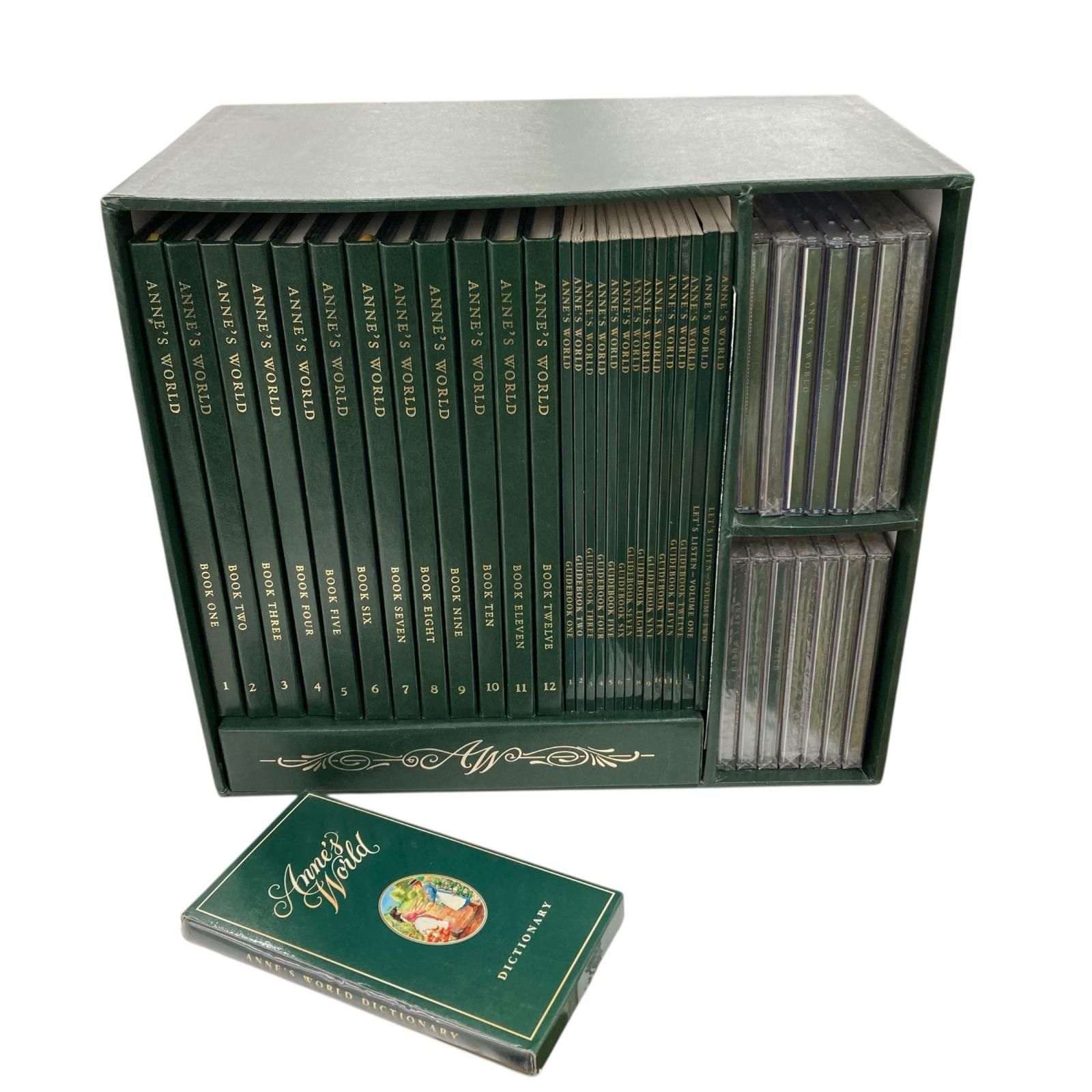 Anne's World アンズワールド　英語教材 186003 赤毛のアン 英語教材 ANNE´S WORLD - メルカリ