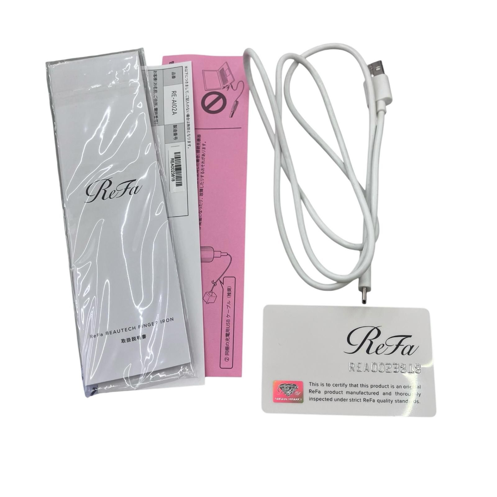 186000 動作確認済み ReFa リファ フィンガーアイロン RE-AI02A