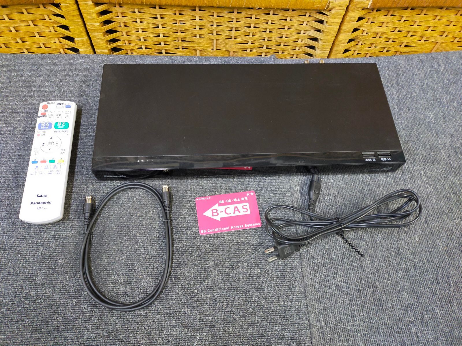 Panasonic DMR-BRS530 ブルーレイレコーダー 2019年製 HDD内蔵 純正