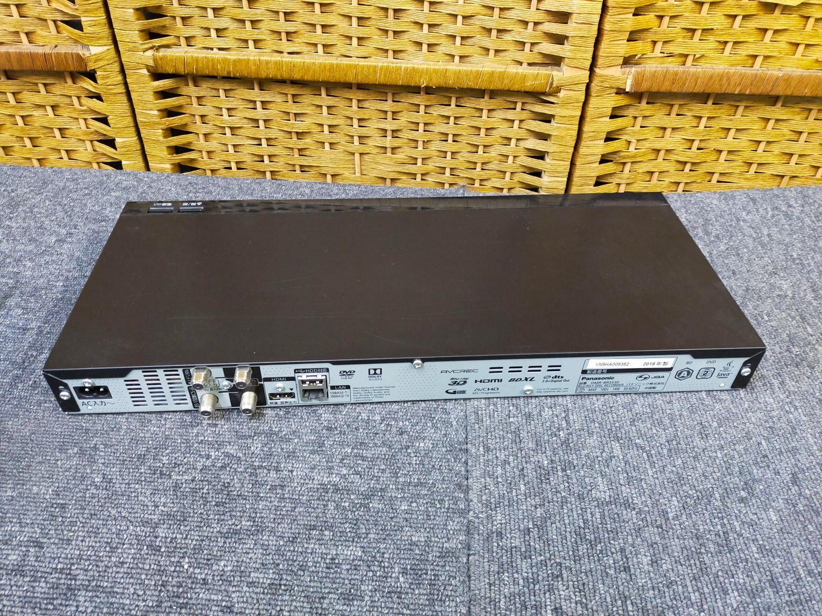 パナソニック DMR-BRS530 ブルーレイレコーダー 2019年製 パナソニック