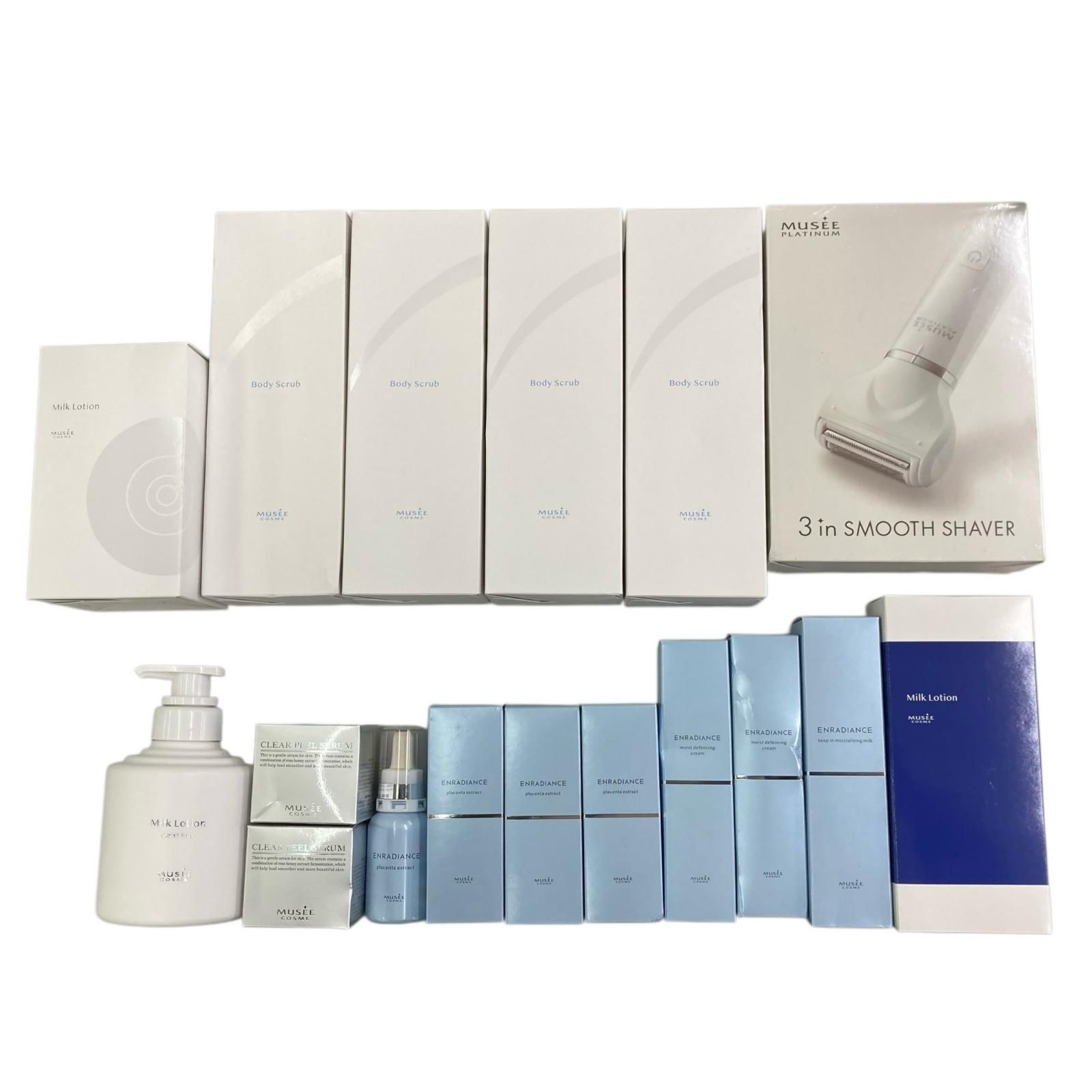 199990 MUSEE PLATINUM ミュゼプラチナム 多機能シェーバー