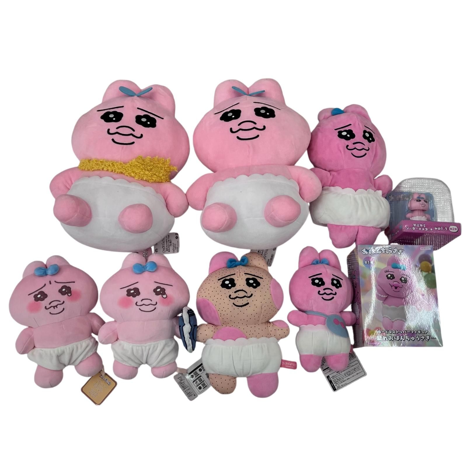 186001 現状品 おぱんちゅうさぎ ぬいぐるみ グッズ 9点まとめ売り