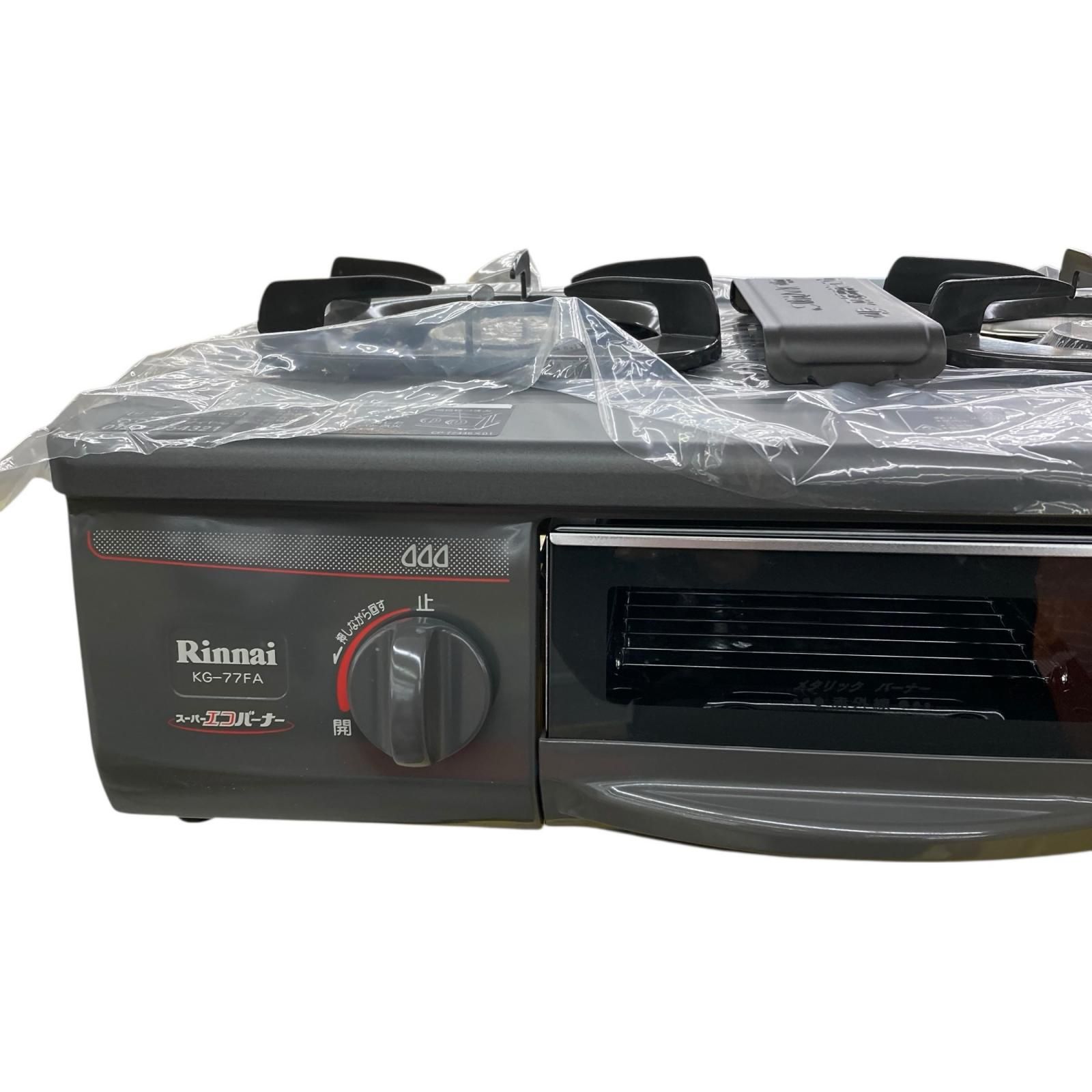 186000 動作未確認 Rinnai リンナイ 現状品 省エネ スーパーエコ