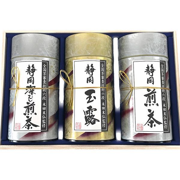 ギフト　日本茶　芳香園製茶 鑑定士監修 静岡銘茶詰合せ ギフト】[日本茶]芳香園製茶 鑑定士監修 静岡銘茶詰合せ G-A - メルカリ