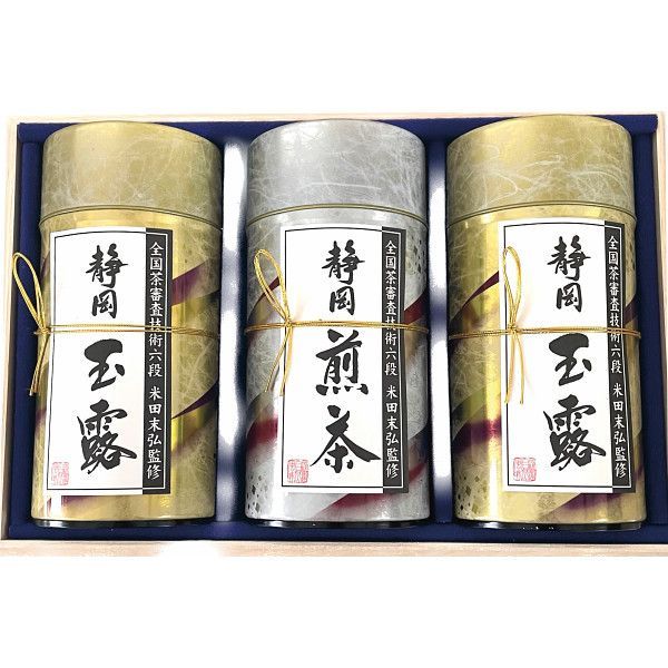 ギフト　日本茶　芳香園製茶 鑑定士監修 静岡銘茶詰合せ ギフト】[日本茶]芳香園製茶 鑑定士監修 静岡銘茶詰合せ G-B 【公式通販】