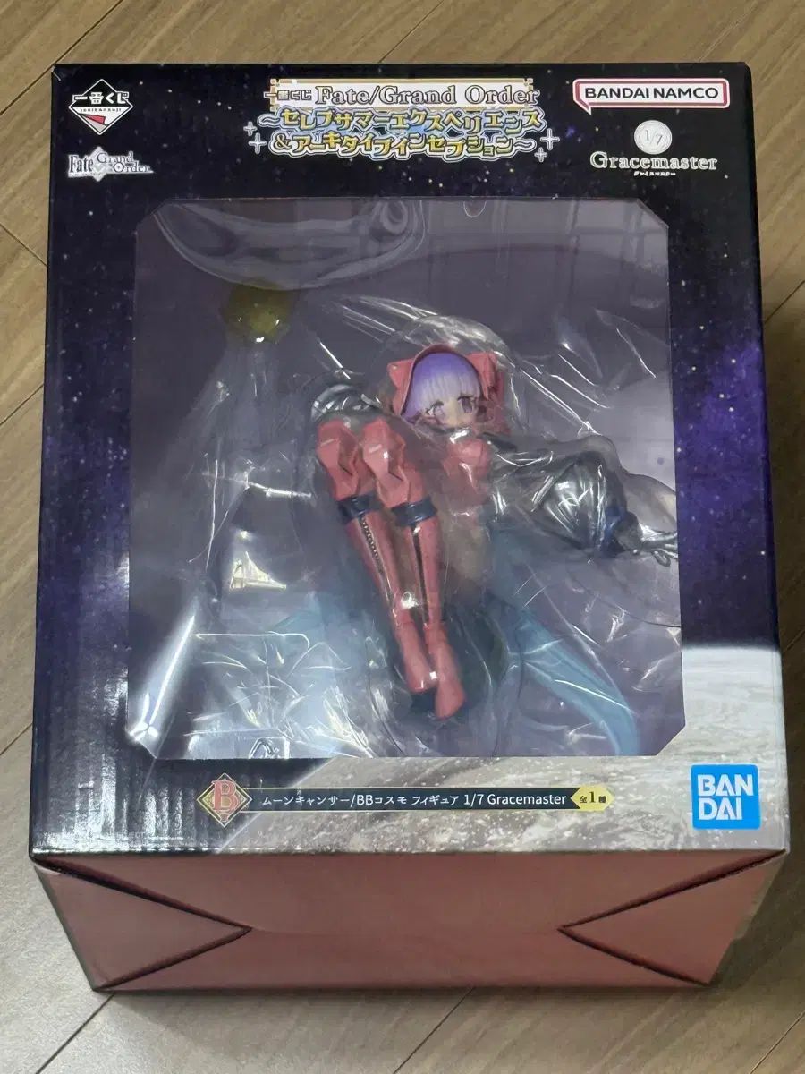 FATE GRAND ORDER 一番くじ B賞 BBコスモ - メルカリ