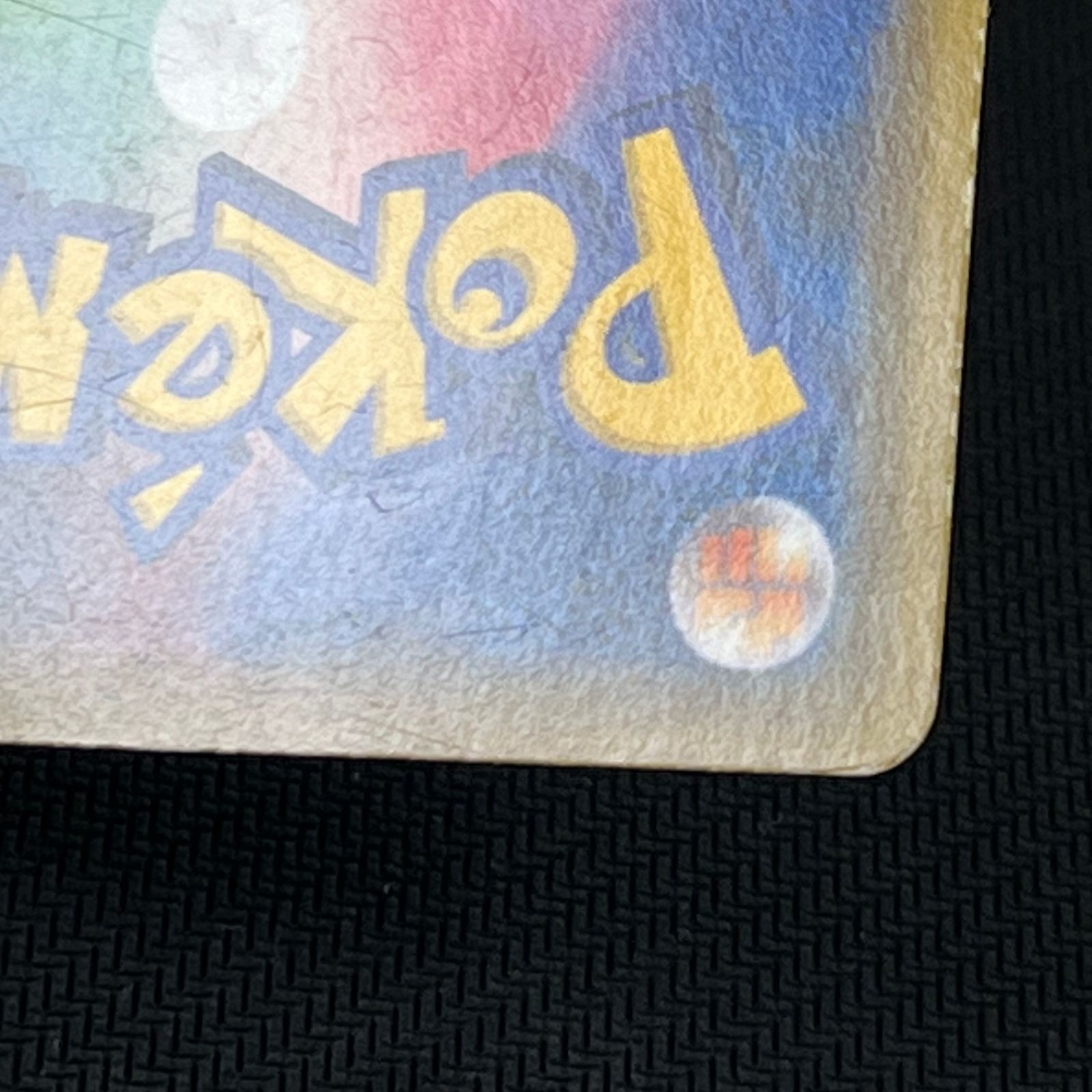 ポケカ デデンネGX SR SA 175/173/SM12A/B TAG TEAM GXオールスターズ